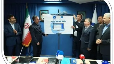 سامانه جامع متمرکز ارزی بانک صادرات ایران رونمایی شد/ تغییرات بنیادین در بانکداری بین‌الملل بر مبنای زیرساخت‌های هوشمند/ تجلیل وزارت امور اقتصادی و دارایی از نگاه تحول‌گرایانه بانک صادرات ایران/ قربان اسکندری از آغاز پروژه‌های نوین و راهبردی کلان خبر داد