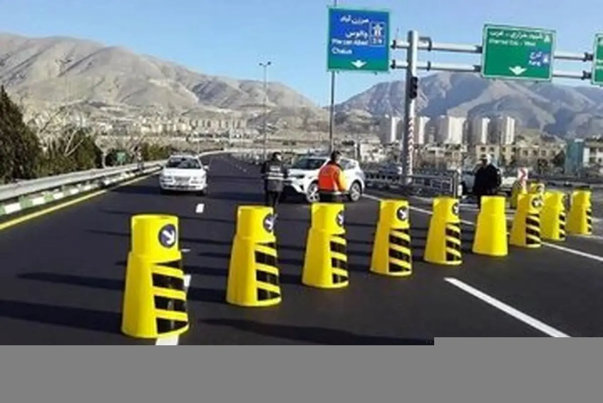 ممنوعیت تردد در آزادراه تهران ـ شمال و جاده چالوس + جزئیات