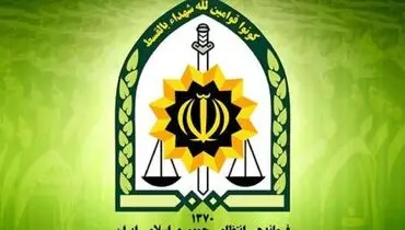  درگیری در یکی از هیات‌های مذهبی اردکان یزد+جزئیات