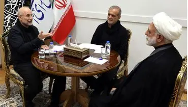 نشست سران سه قوه به میزبانی مجلس برگزار شد