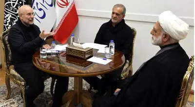 نشست سران سه قوه به میزبانی مجلس برگزار شد