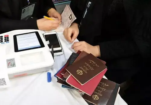 اطلاعیه مهم جبهه اصلاحات برای انتخابات ریاست جمهورى