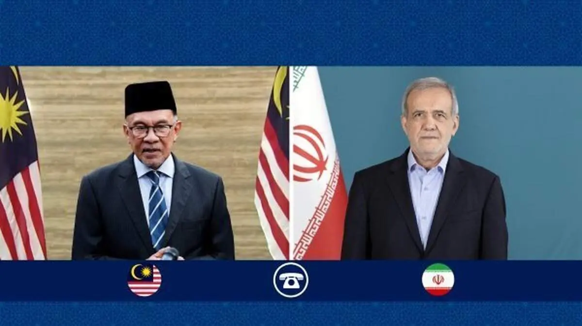 گفتوگوی تلفنی رئیس جمهور با نخست وزیر مالزی