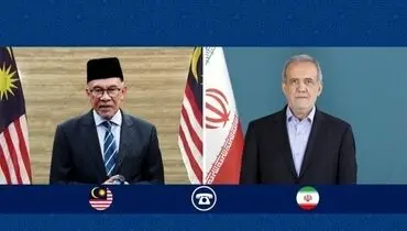 گفت‌وگوی تلفنی رئیس جمهور با نخست وزیر مالزی
