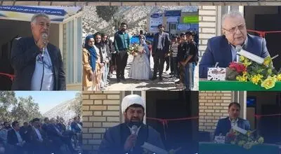با مشارکت گروه مالی گردشگری و بانک گردشگری؛ دو مدرسه «کیمیای دانش» در دیشموک افتتاح شد