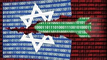 حمله سایبری هکرهای سپاه به صنایع نظامی اسرائیل؟