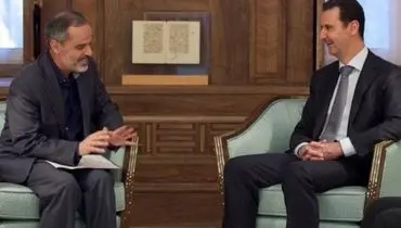 خاطره خبرنگار ایرانی از مصاحبه با بشار اسد/ با دیدن محاسنم جا خورد!