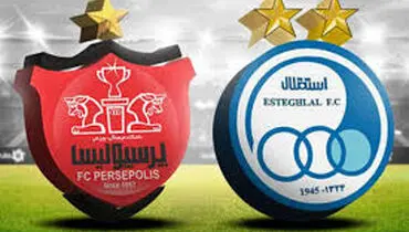 پیش‌بینی‌های جنجالی برای دربی ۱۰۶؛ نتیجه ۳-۰ در راه است؟+فیلم
