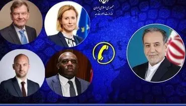 تماس تلفنی وزرای امور خارجه سه کشور اروپایی با عراقچی/ ایران به اقدام اروپا پاسخ می‌دهد

