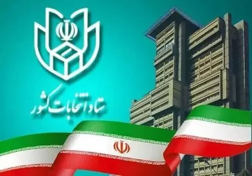 از دولت سیزدهم چه کسانی کاندیدای ریاست‌جمهوری شدند؟
