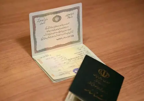 تغییر ساعت کاری ادارات در ماه رمضان