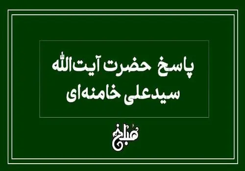 هزینه درمان این بیماران رایگان شد + عکس