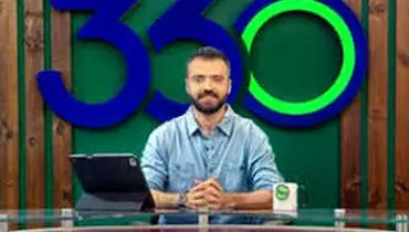 واکنش ابوطالب به باخت سنگین استقلال با چاشنی تمسخر مجریان صداوسیما/ویدیو 