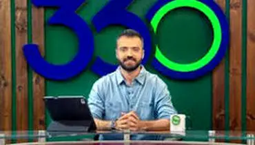 واکنش ابوطالب به باخت سنگین استقلال با چاشنی تمسخر مجریان صداوسیما/ویدیو 