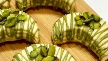 شیرینی هلال پسته؛ شیک و خوشمزه