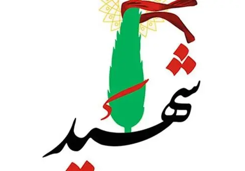 شهادت مأمور انتظامی در ایذه پس از درگیری با اشرار