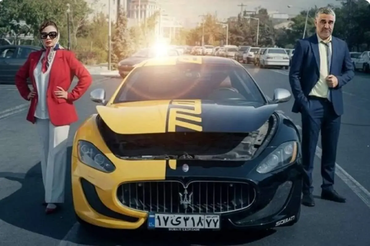 پژمان جمشیدی با «مازراتی» تابستان می‌آید