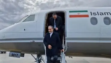 عراقچی وارد اسلام‌آباد شد 