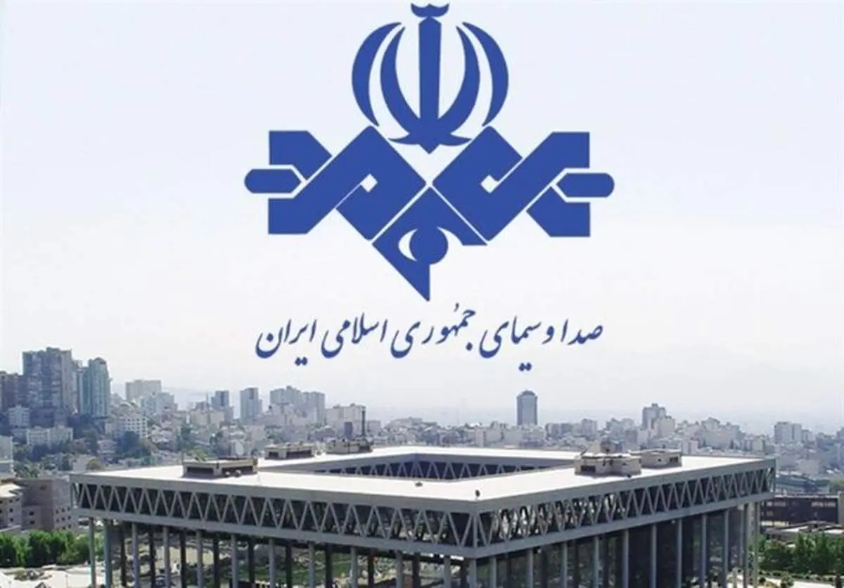 عزل یک مدیر صداوسیما