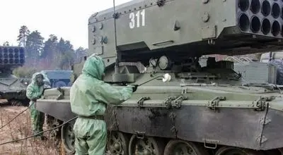 بلومبرگ: پیروزی آسان مقابل ایران هرگونه رویارویی نظامی را با تردید روبه‌رو می کند