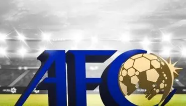 واکنش AFC به اعتراضات عراقی‌ها به قضاوت فغانی