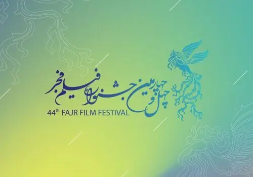 مجید مجیدی: خون شهید قوی‌تر از هر سلاحی‌ است