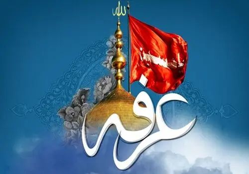 جوان‌های مذهبی از نگاه فواد ایزدی!