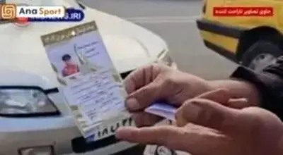 فیلم کانتینرهای اجساد در پزشکی قانونی تهران