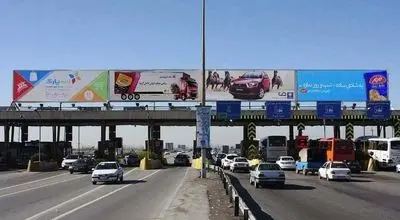 عوارض آزادراهها رکورد زد؛ ۶۰ درصد افزایش در یک مرحله