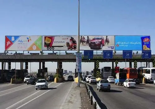 عوارض آزادراهها رکورد زد؛ ۶۰ درصد افزایش در یک مرحله