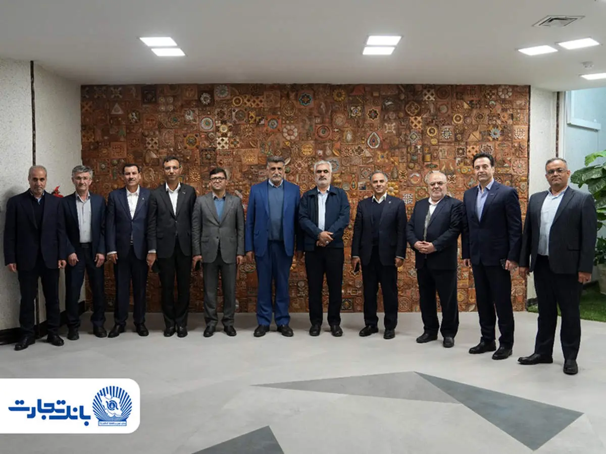 بانک تجارت و پالایش گاز بیدبلند خلیج فارس همکاری‌های خود را گسترش می‌دهند
