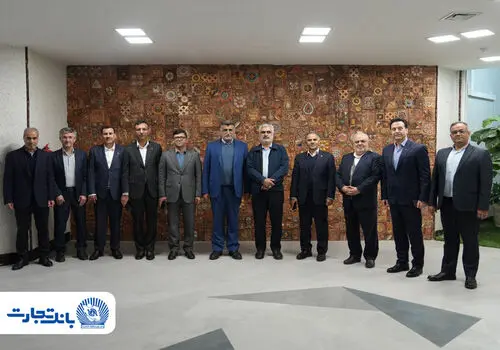 پیام مدیرعامل بانک تجارت به مناسبت انتخاب مبارک رهبر معظم انقلاب اسلامی ایران