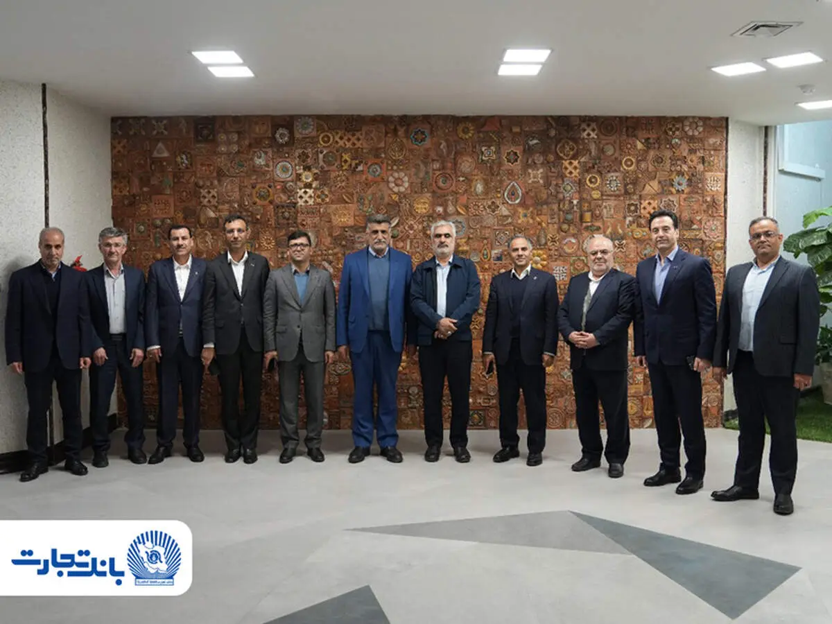 بانک تجارت و پالایش گاز بیدبلند خلیج فارس همکاری‌های خود را گسترش می‌دهند
