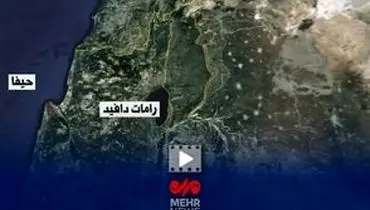 برای اولین بار تصاویر اماکن نظامی اسرائیل منتشر شد/ویدیو 