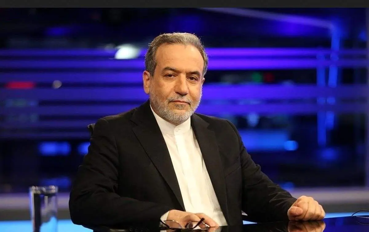 عراقچی پیام تبریک خود را به مناسبت آغاز سال نو یهودیان منتشر کرد