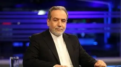 عراقچی پیام تبریک خود را به مناسبت آغاز سال نو یهودیان منتشر کرد