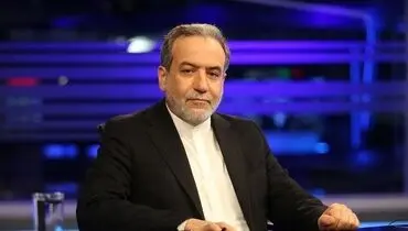 عراقچی پیام تبریک خود را به مناسبت آغاز سال نو یهودیان منتشر کرد