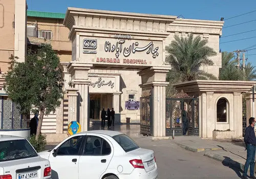 واکنش نظام پزشکی به پلمپ اتاق عمل و بازداشت دو جراح بیمارستان آپادانا: از جزئیات موضوع بی اطلاعیم