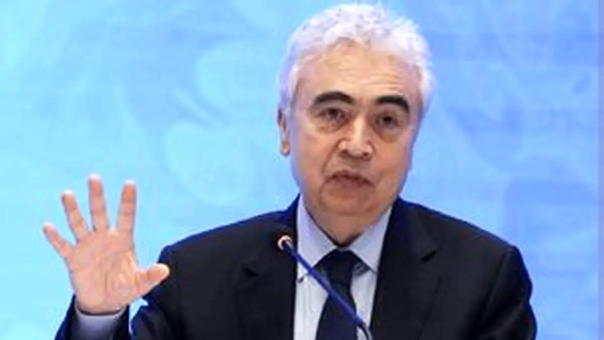 مدیر آژانس انرژی: جهان ممکن است با شدیدترین بحران انرژی مواجه شود