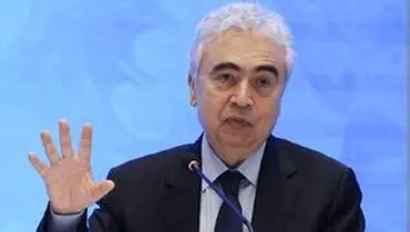 مدیر آژانس انرژی: جهان ممکن است با شدیدترین بحران انرژی مواجه شود
