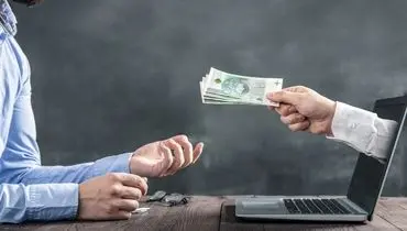 با درآمد 30 میلیون در تهران جزو گروه درآمدی قرار می‌گیرید؟