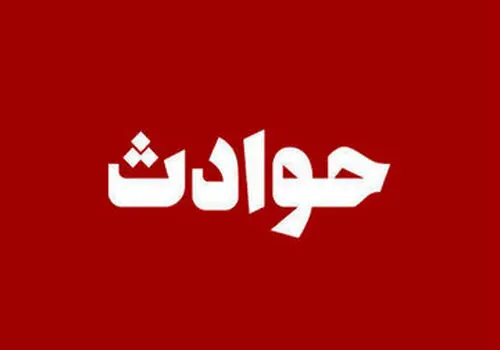HD 20794d؛ سیاره‌ای عجیب که میان یخبندان و گرمای شدید در نوسان است
