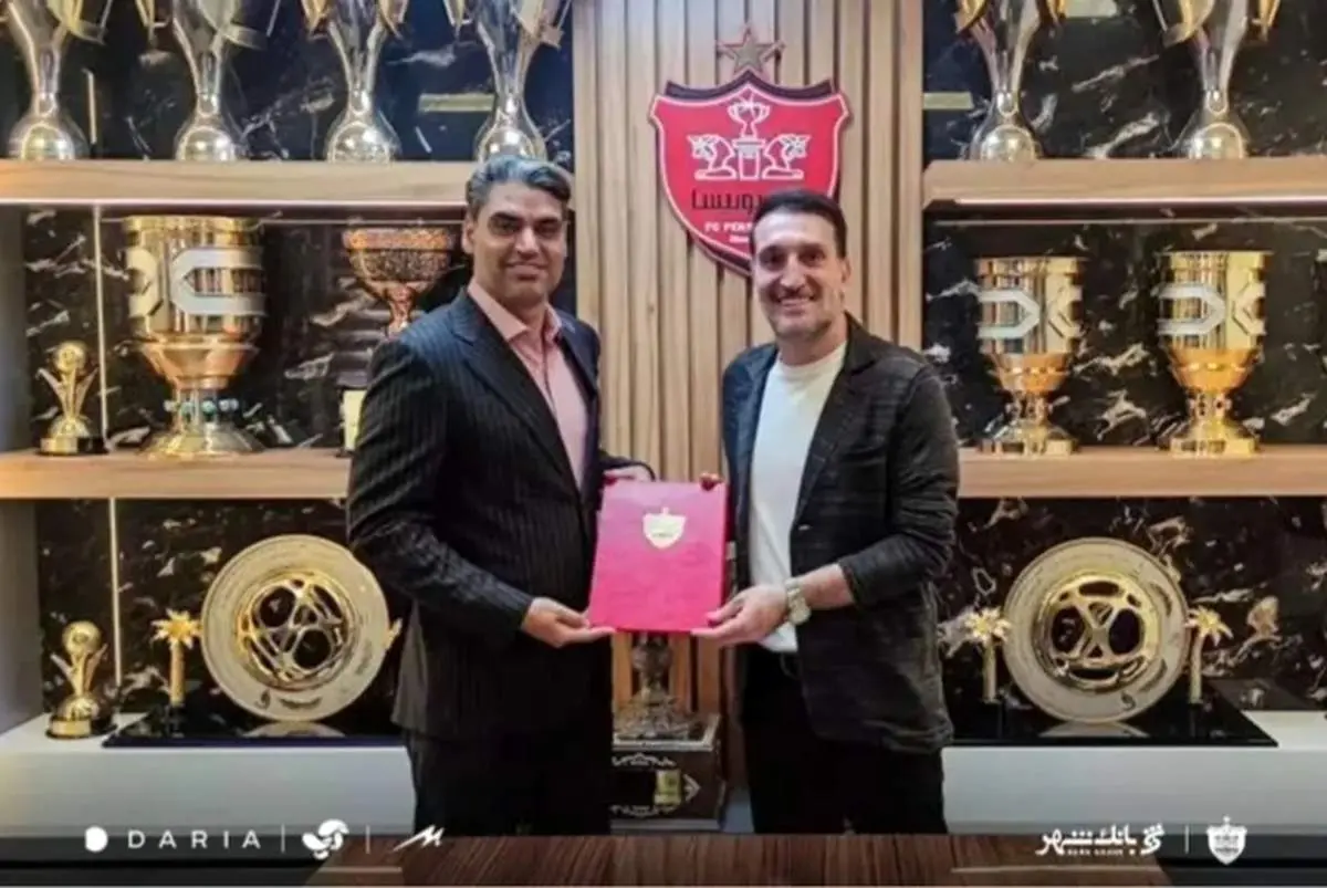 شاهرودی رفت، ستاره سابق پرسپولیس مدیر آکادمی شد