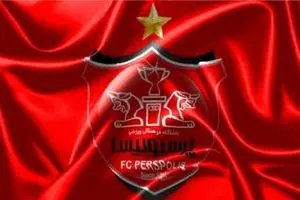 پیام مهم پرسپولیس برای بازگشت اعضای خارجی