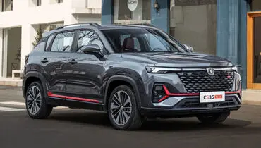 افزایش قیمت چانگان ادامه دار شد + جدول