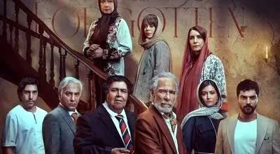 فرهاد اصلانی و ارسطو خوش رزم در پشت صحنه از یاد رفته
