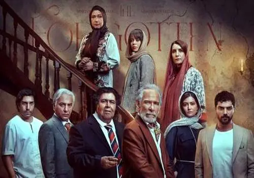 فرهاد اصلانی و ارسطو خوش رزم در پشت صحنه از یاد رفته