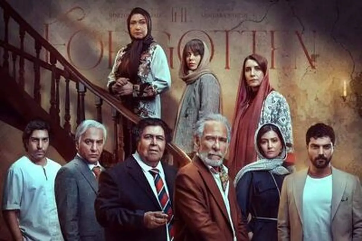 فرهاد اصلانی و ارسطو خوش رزم در پشت صحنه از یاد رفته