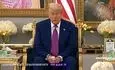 توهین عجیب دونالد ترامپ به بن سلمان در عربستان/ویدیو