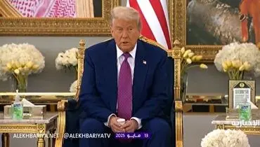 توهین عجیب دونالد ترامپ به بن سلمان در عربستان/ویدیو